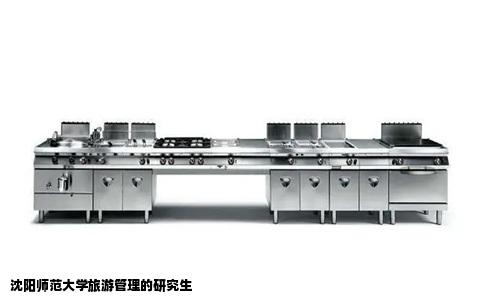 沈阳师范大学旅游管理的研究生