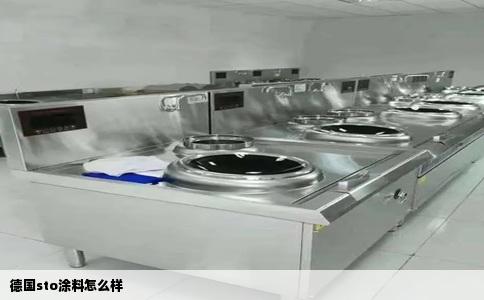 德国sto涂料怎么样