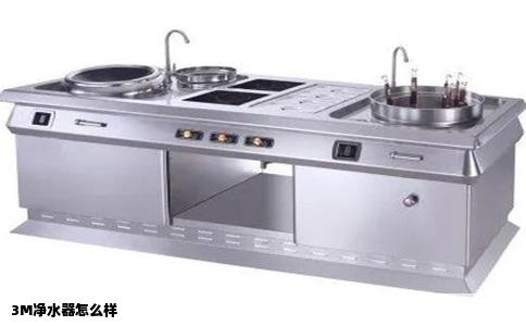 3M净水器怎么样