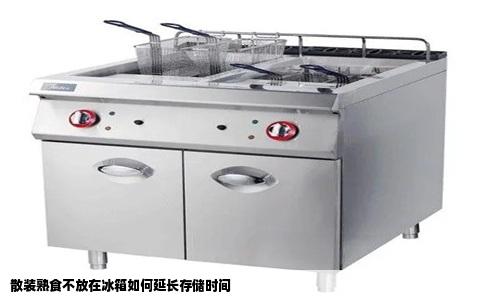 散装熟食不放在冰箱如何延长存储时间