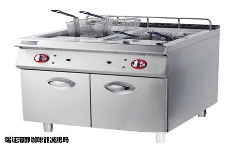 喝速溶醇咖啡能减肥吗