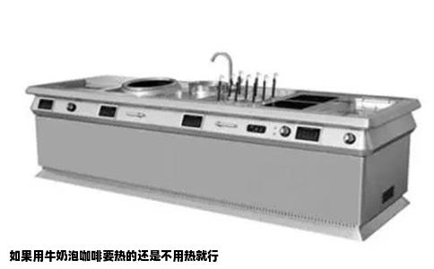 如果用牛奶泡咖啡要热的还是不用热就行