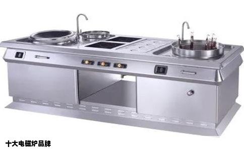 十大电磁炉品牌