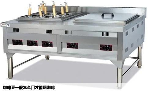 咖啡豆一般怎么用才能喝咖啡