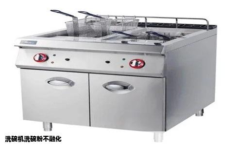 洗碗机洗碗粉不融化