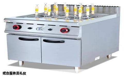 吧台服务员礼仪