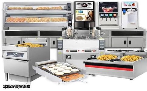 冰箱冷藏室温度