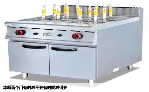 冰箱两个门有时对不齐有时候对得齐