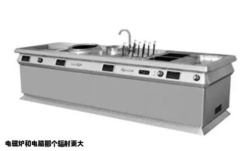 电磁炉和电脑那个辐射更大