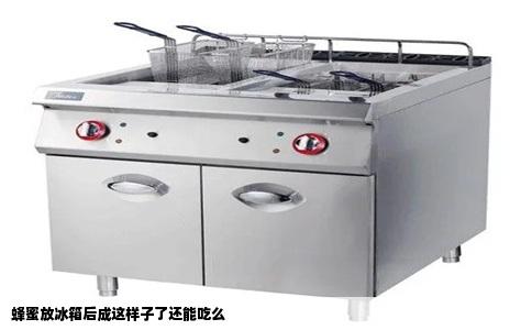 蜂蜜放冰箱后成这样子了还能吃么