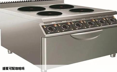 蜂蜜可配咖啡吗