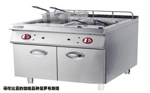 哥伦比亚的咖啡品种是罗布斯塔