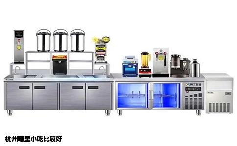 杭州哪里小吃比较好