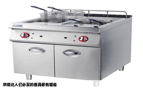 烘焙达人们必买的模具都有哪些