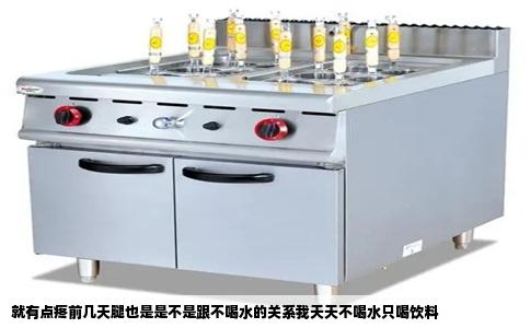 就有点疼前几天腿也是是不是跟不喝水的关系我天天不喝水只喝饮料