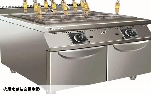 劣质水龙头容易生锈