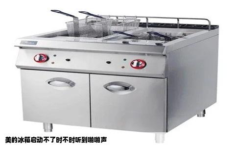 美的冰箱启动不了时不时听到啪啪声