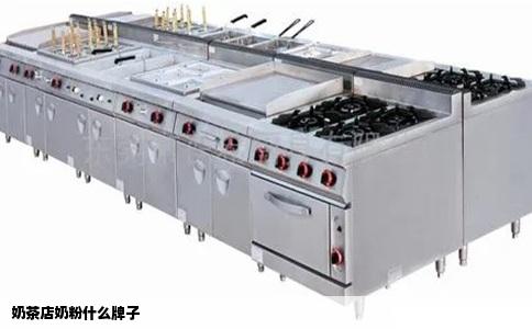 奶茶店奶粉什么牌子