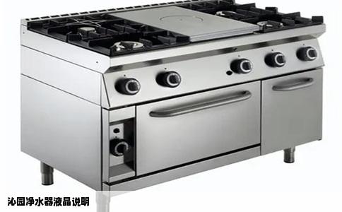 沁园净水器液晶说明