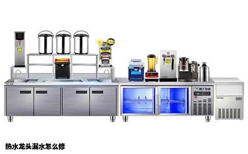 热水龙头漏水怎么修