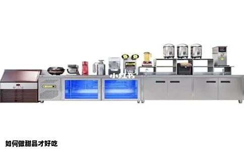 如何做甜品才好吃