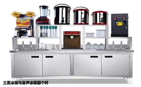 三菱冰箱与容声冰箱那个好