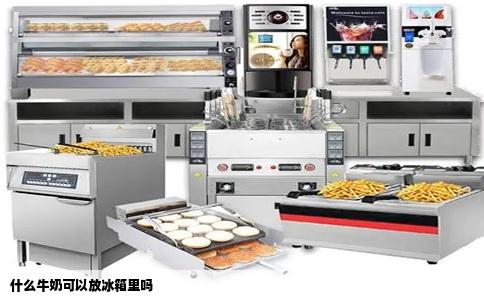 什么牛奶可以放冰箱里吗