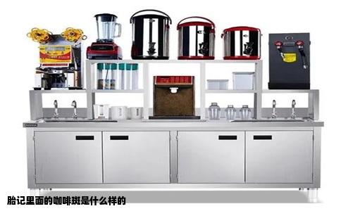 胎记里面的咖啡斑是什么样的