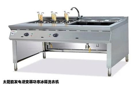 太阳能发电逆变器功率冰箱洗衣机