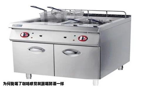 为何我喝了咖啡感觉就跟喝醉酒一样