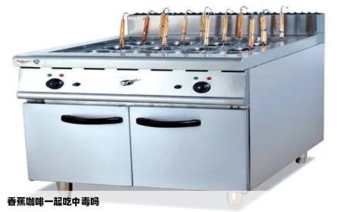 香蕉咖啡一起吃中毒吗