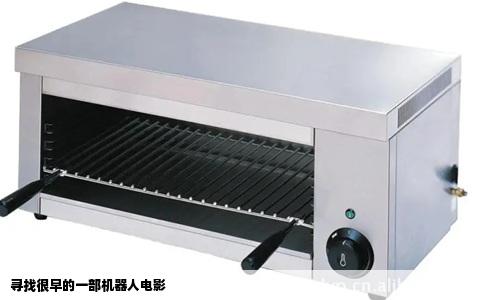寻找很早的一部机器人电影