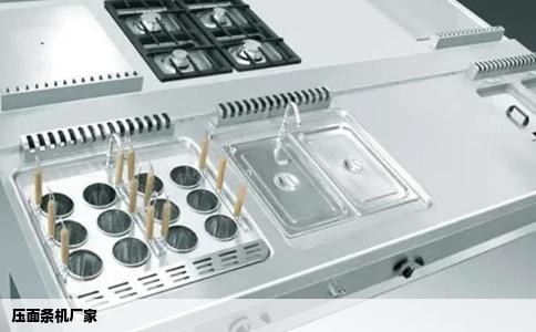 压面条机厂家
