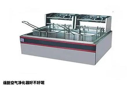 逸新空气净化器好不好呢