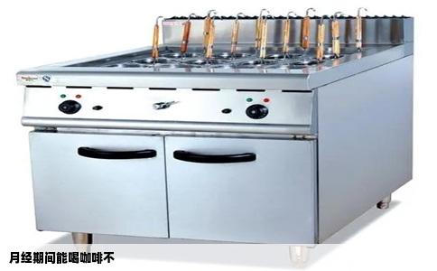 月经期间能喝咖啡不