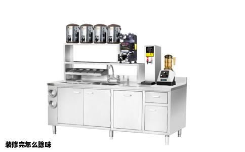 装修完怎么除味